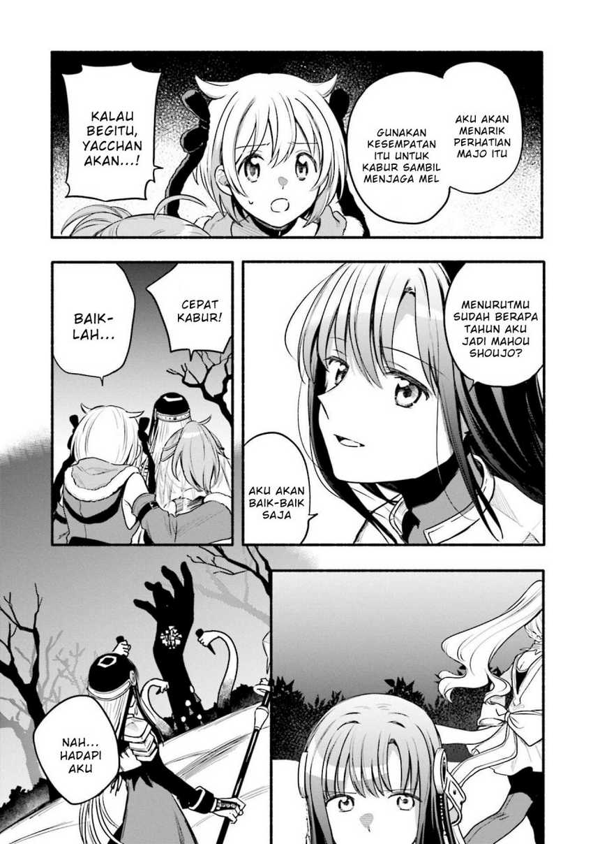 Magia Record: Mahou Shoujo Madoka☆Magica Gaiden Chapter 39 - halaman 7
