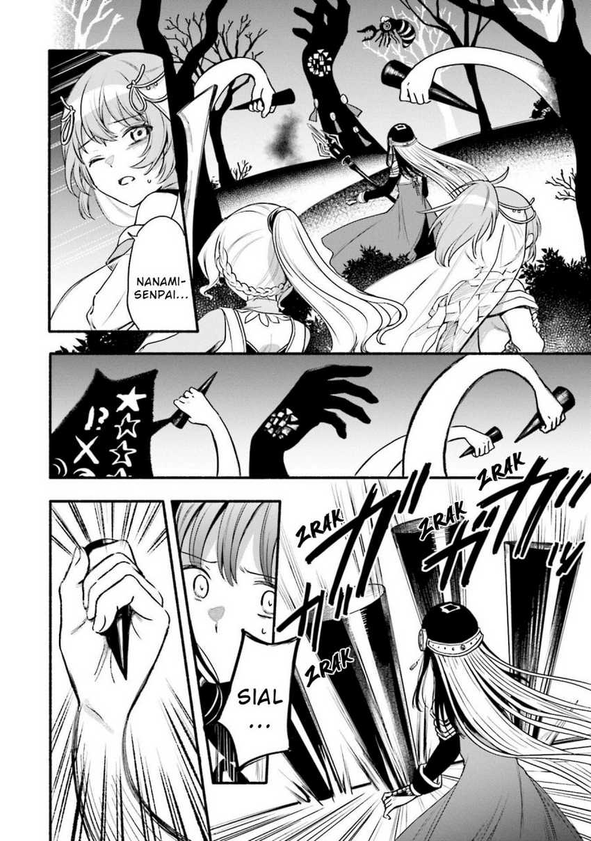 Magia Record: Mahou Shoujo Madoka☆Magica Gaiden Chapter 39 - halaman 8