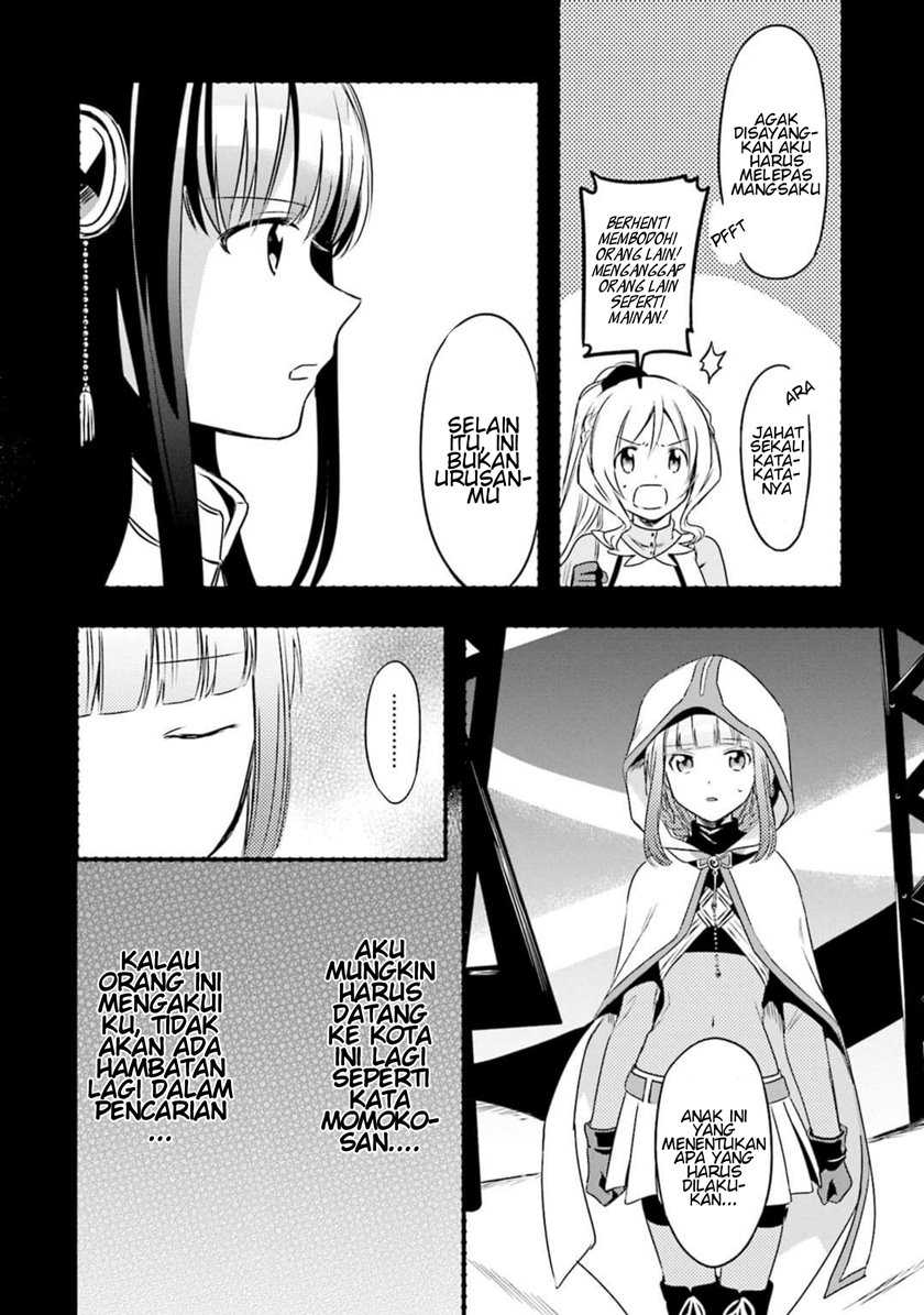 Magia Record: Mahou Shoujo Madoka☆Magica Gaiden Chapter 4 - halaman 10