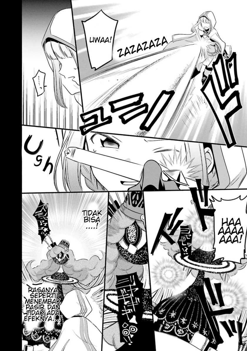 Magia Record: Mahou Shoujo Madoka☆Magica Gaiden Chapter 4 - halaman 14