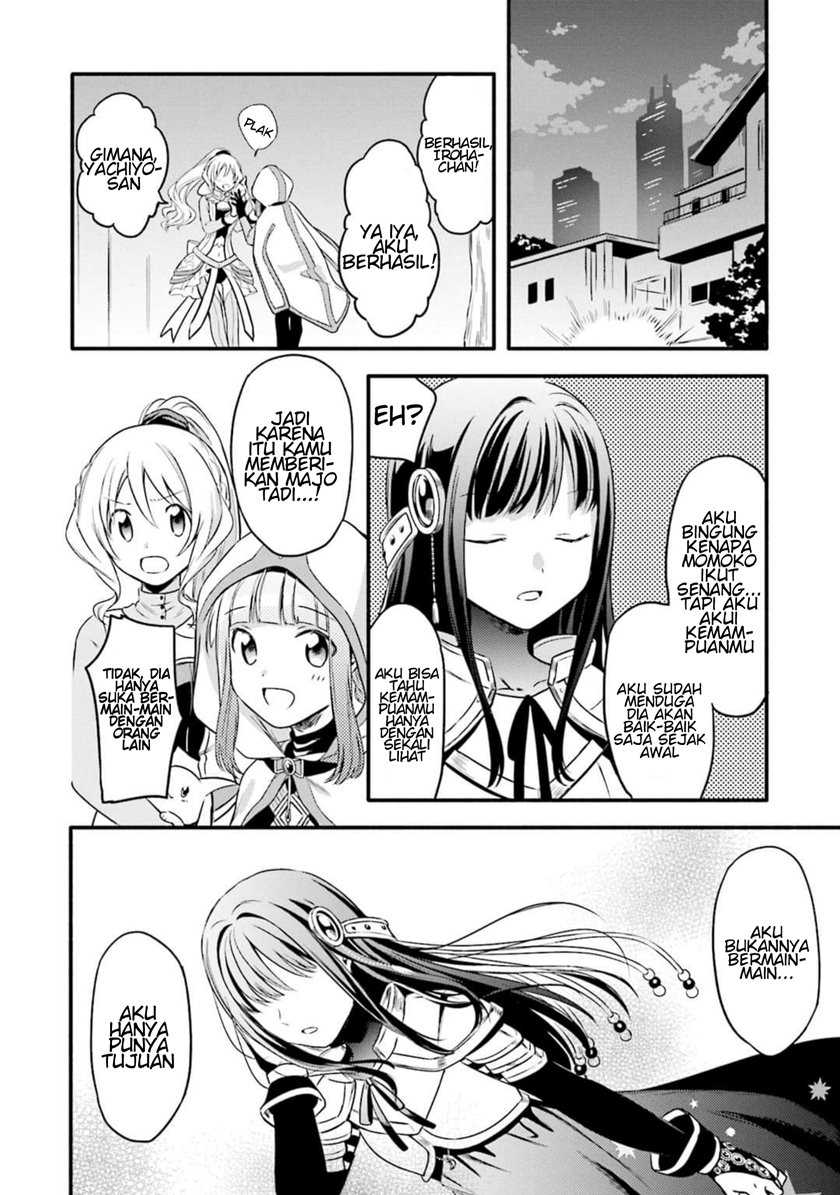 Magia Record: Mahou Shoujo Madoka☆Magica Gaiden Chapter 4 - halaman 17