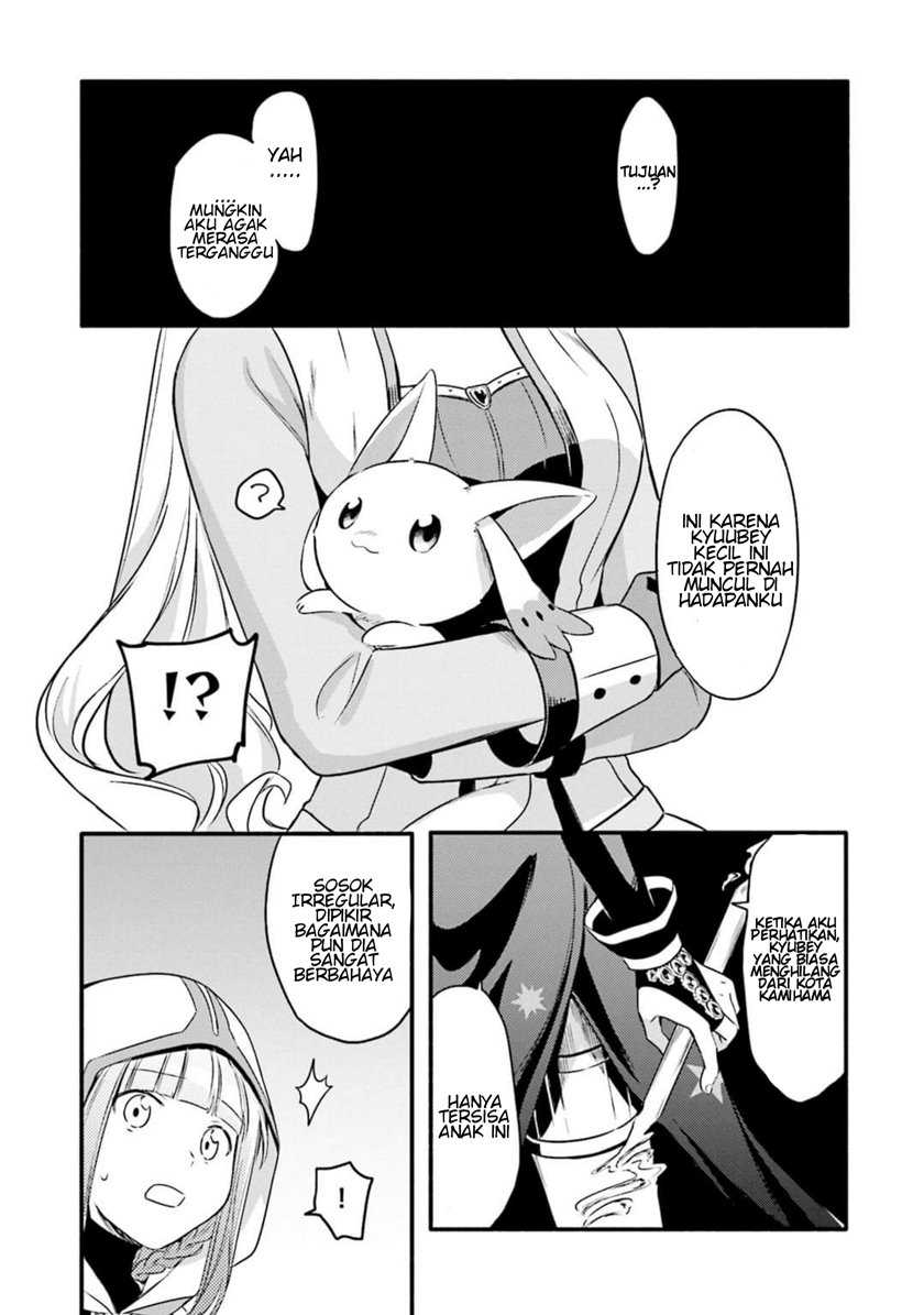 Magia Record: Mahou Shoujo Madoka☆Magica Gaiden Chapter 4 - halaman 18
