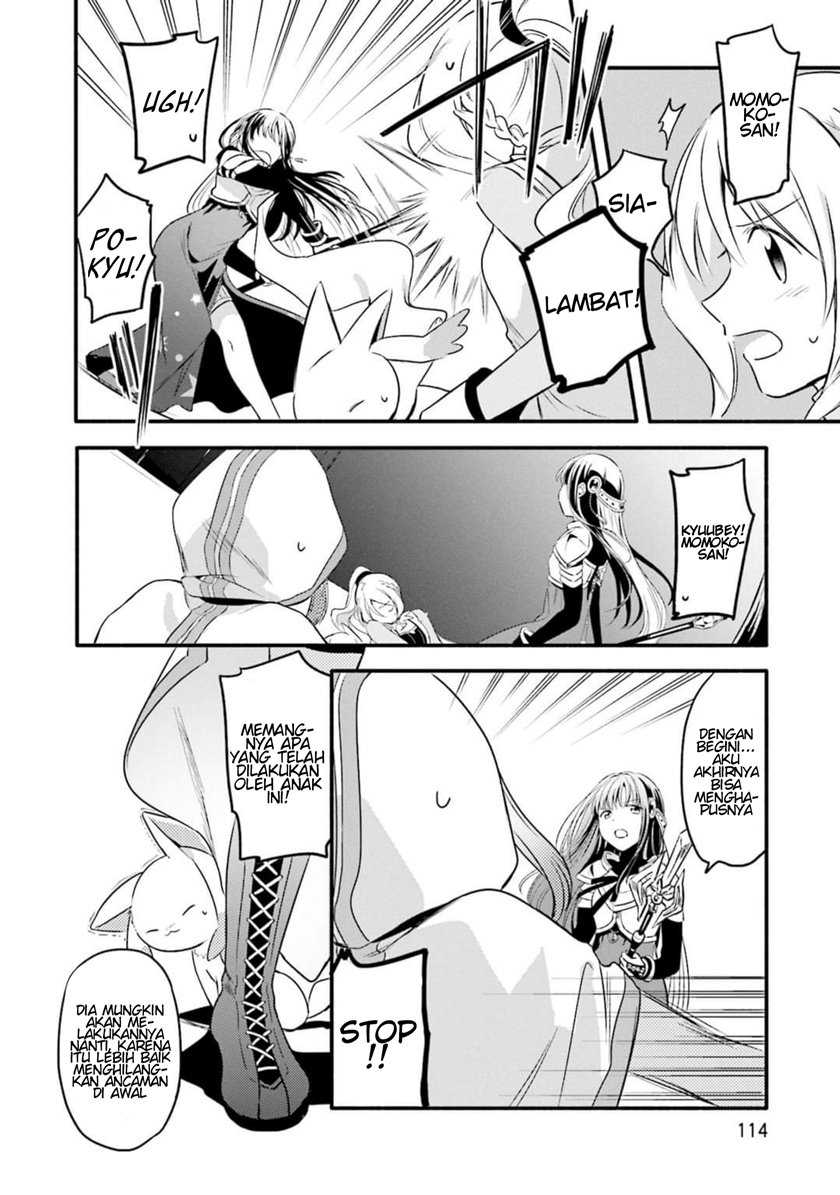 Magia Record: Mahou Shoujo Madoka☆Magica Gaiden Chapter 4 - halaman 19