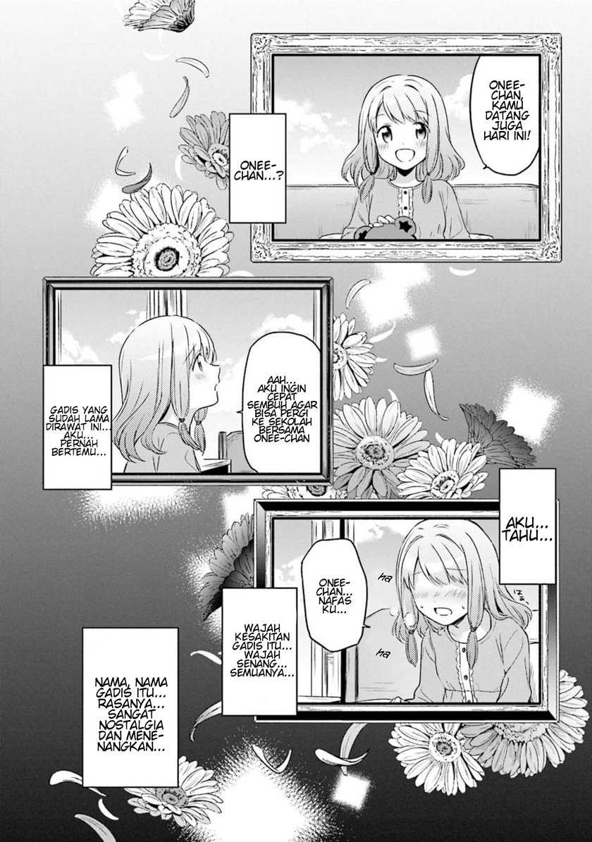 Magia Record: Mahou Shoujo Madoka☆Magica Gaiden Chapter 4 - halaman 21