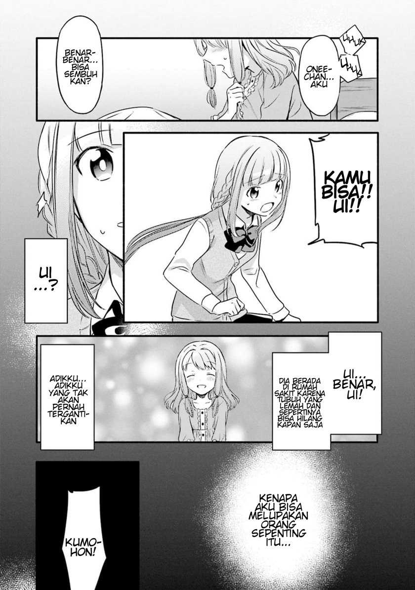 Magia Record: Mahou Shoujo Madoka☆Magica Gaiden Chapter 4 - halaman 22