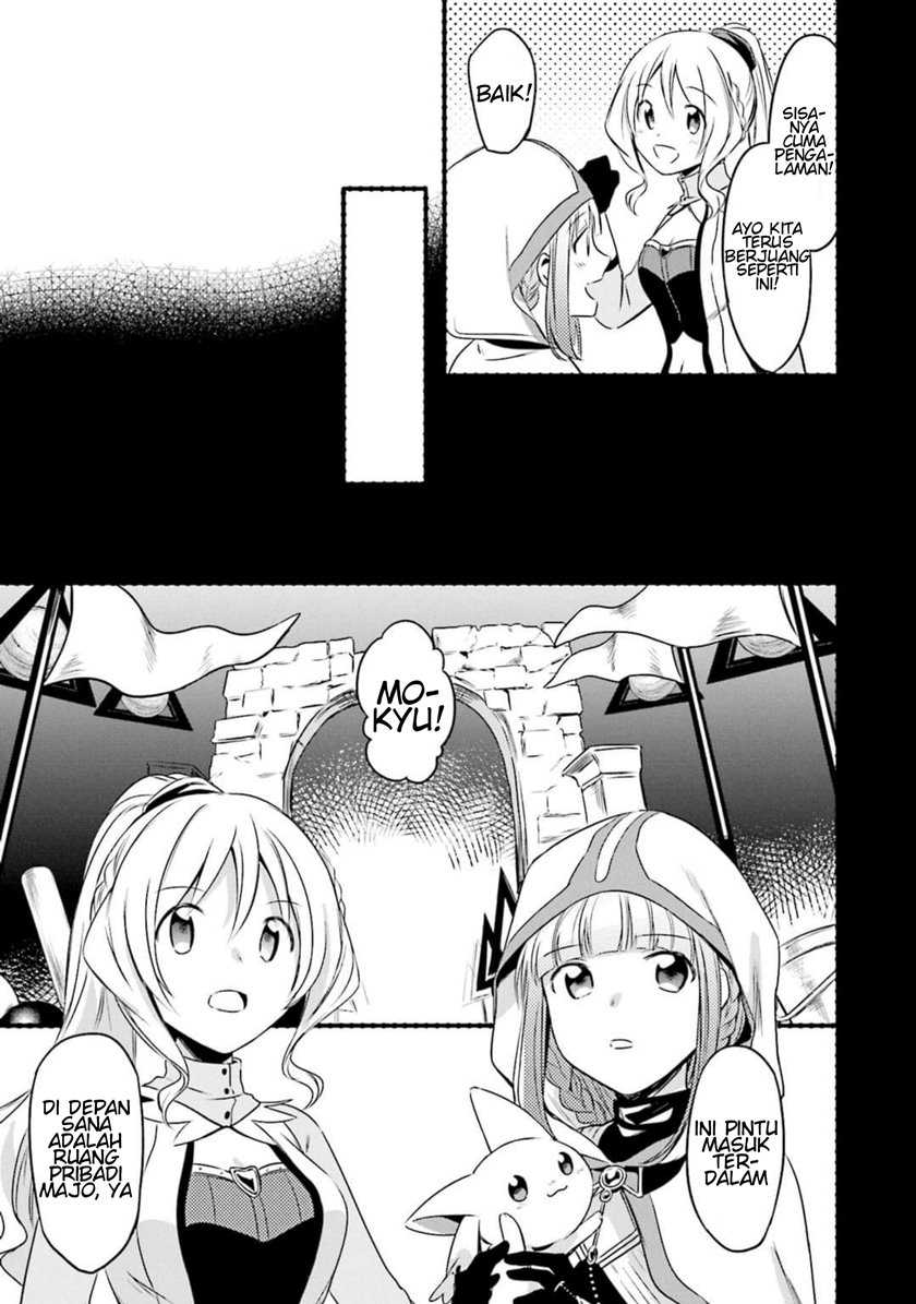 Magia Record: Mahou Shoujo Madoka☆Magica Gaiden Chapter 4 - halaman 5
