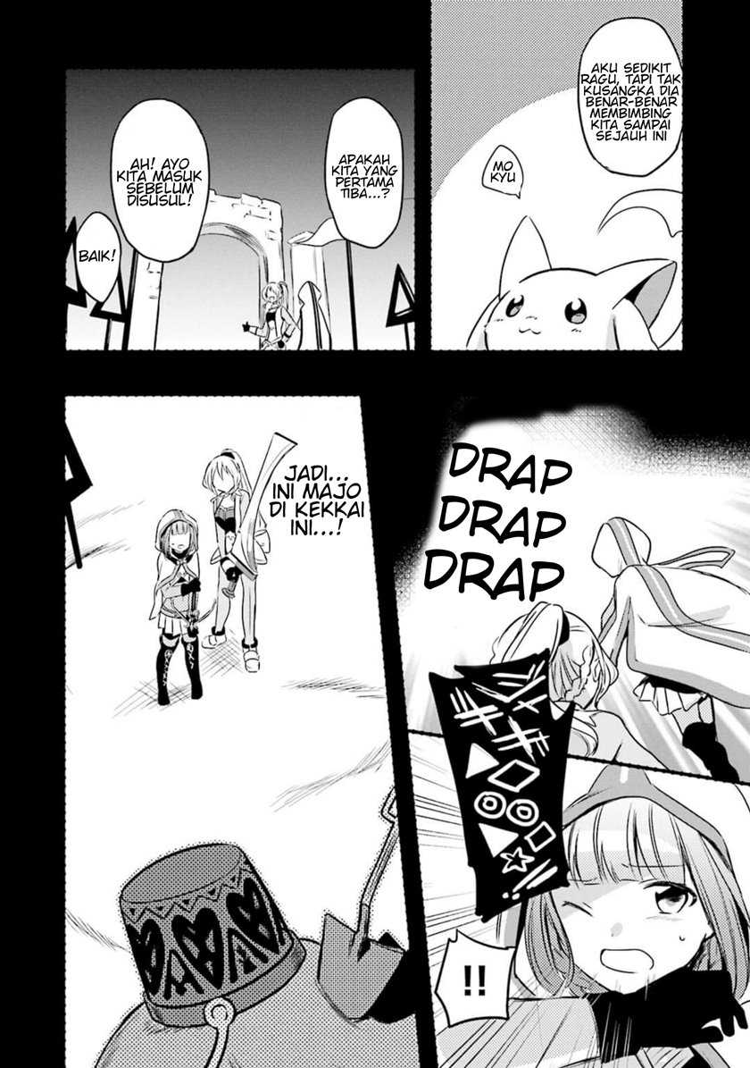 Magia Record: Mahou Shoujo Madoka☆Magica Gaiden Chapter 4 - halaman 6