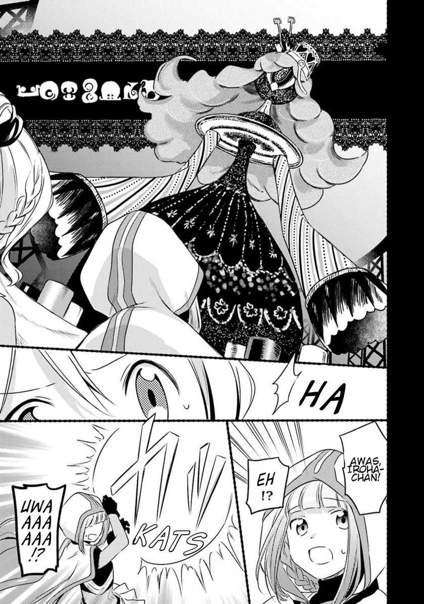 Magia Record: Mahou Shoujo Madoka☆Magica Gaiden Chapter 4 - halaman 7