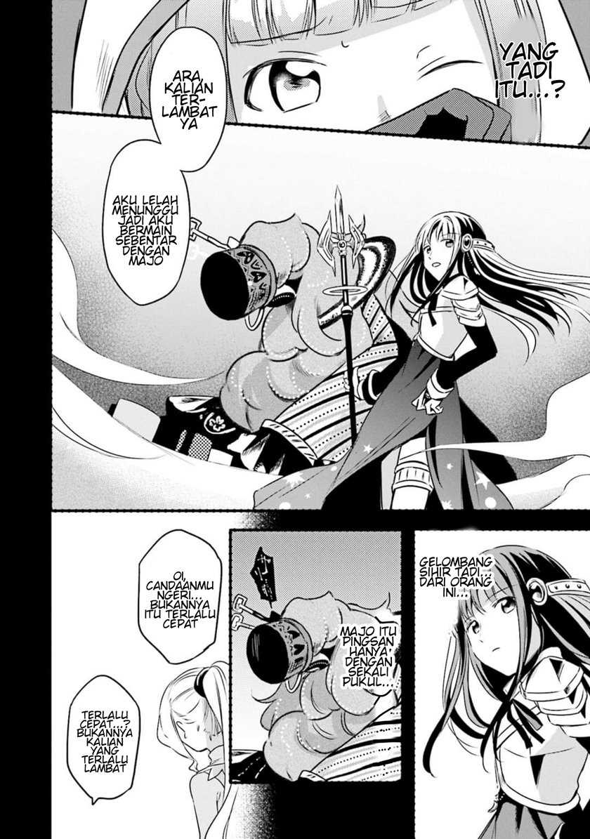 Magia Record: Mahou Shoujo Madoka☆Magica Gaiden Chapter 4 - halaman 8