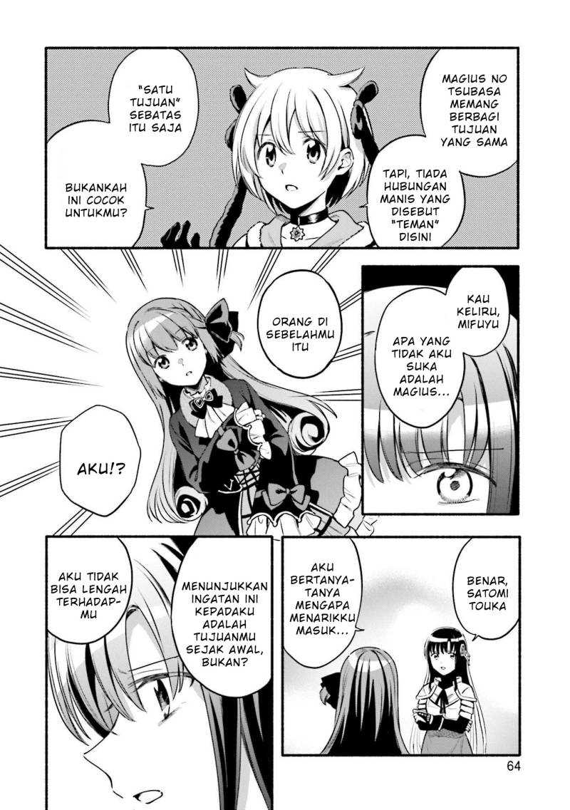 Magia Record: Mahou Shoujo Madoka☆Magica Gaiden Chapter 40 - halaman 11
