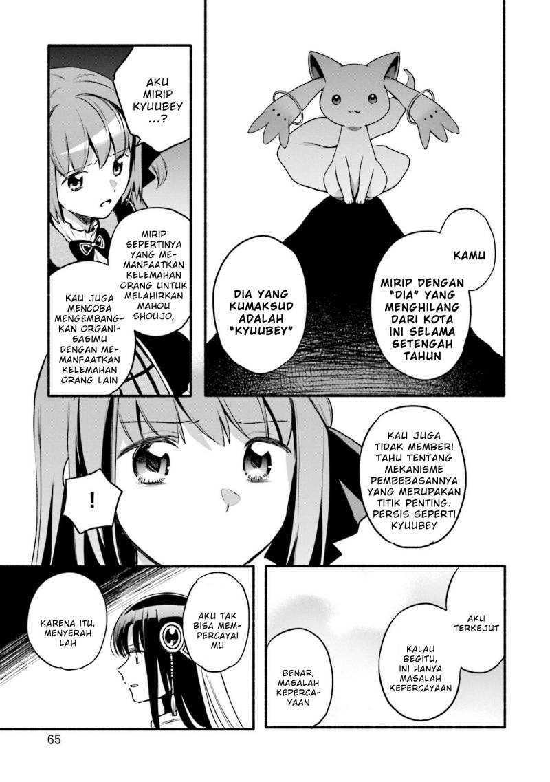 Magia Record: Mahou Shoujo Madoka☆Magica Gaiden Chapter 40 - halaman 12
