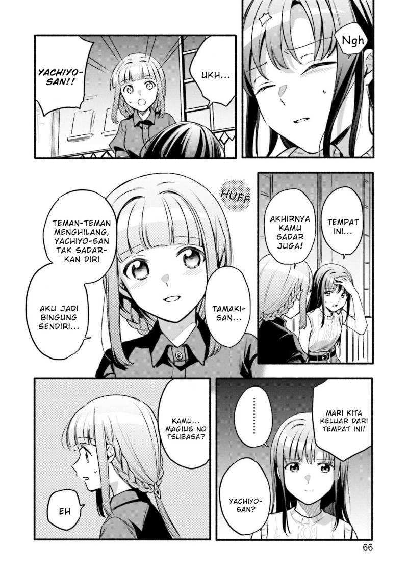 Magia Record: Mahou Shoujo Madoka☆Magica Gaiden Chapter 40 - halaman 13