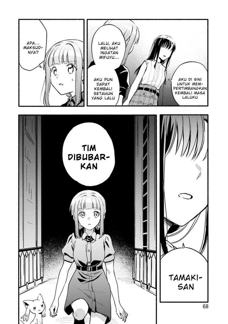 Magia Record: Mahou Shoujo Madoka☆Magica Gaiden Chapter 40 - halaman 15