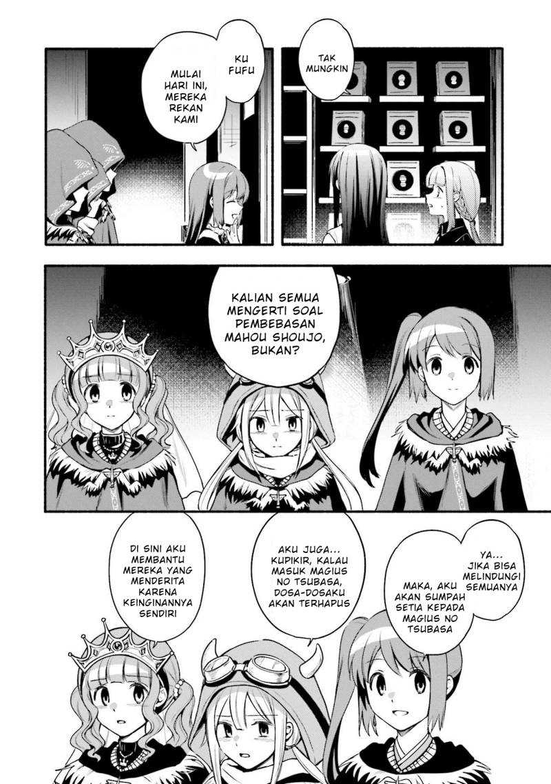 Magia Record: Mahou Shoujo Madoka☆Magica Gaiden Chapter 40 - halaman 19