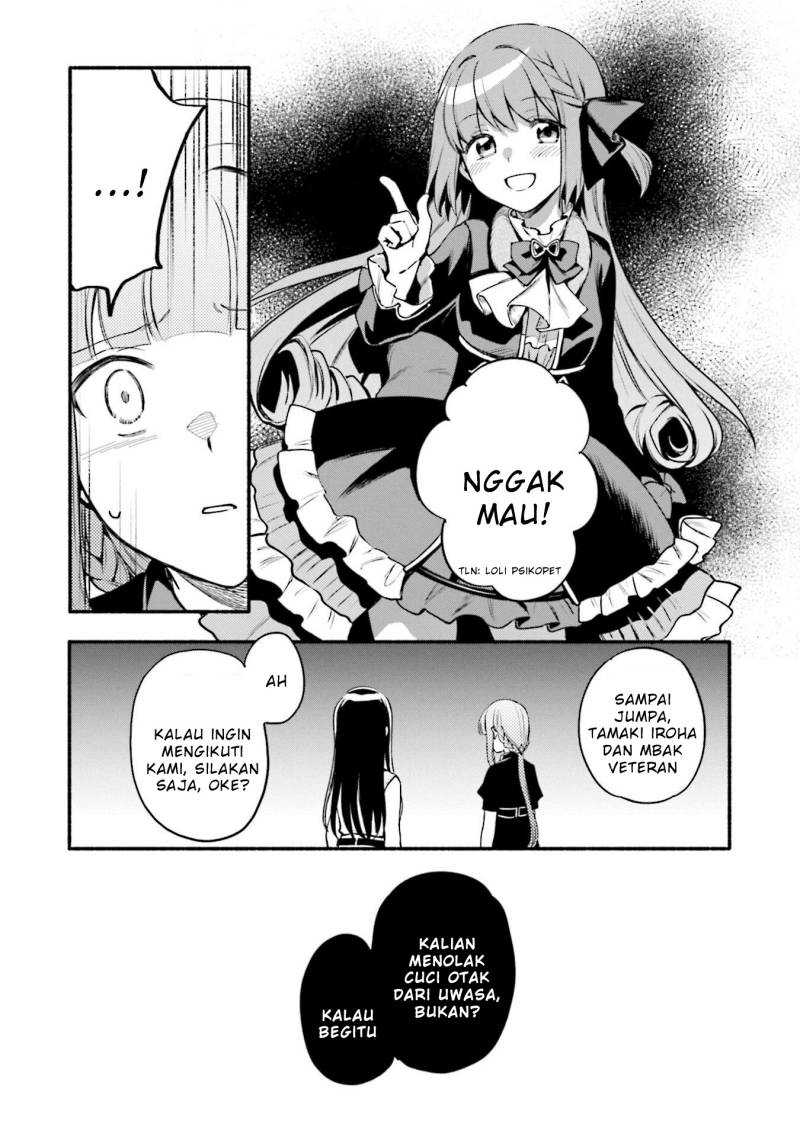 Magia Record: Mahou Shoujo Madoka☆Magica Gaiden Chapter 40 - halaman 23