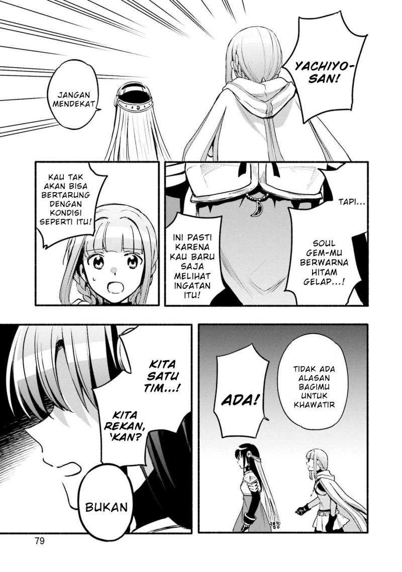 Magia Record: Mahou Shoujo Madoka☆Magica Gaiden Chapter 40 - halaman 26