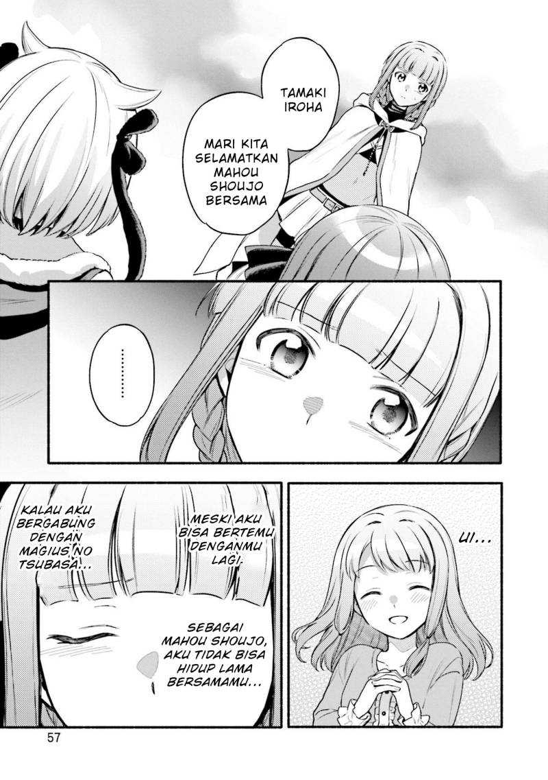 Magia Record: Mahou Shoujo Madoka☆Magica Gaiden Chapter 40 - halaman 5