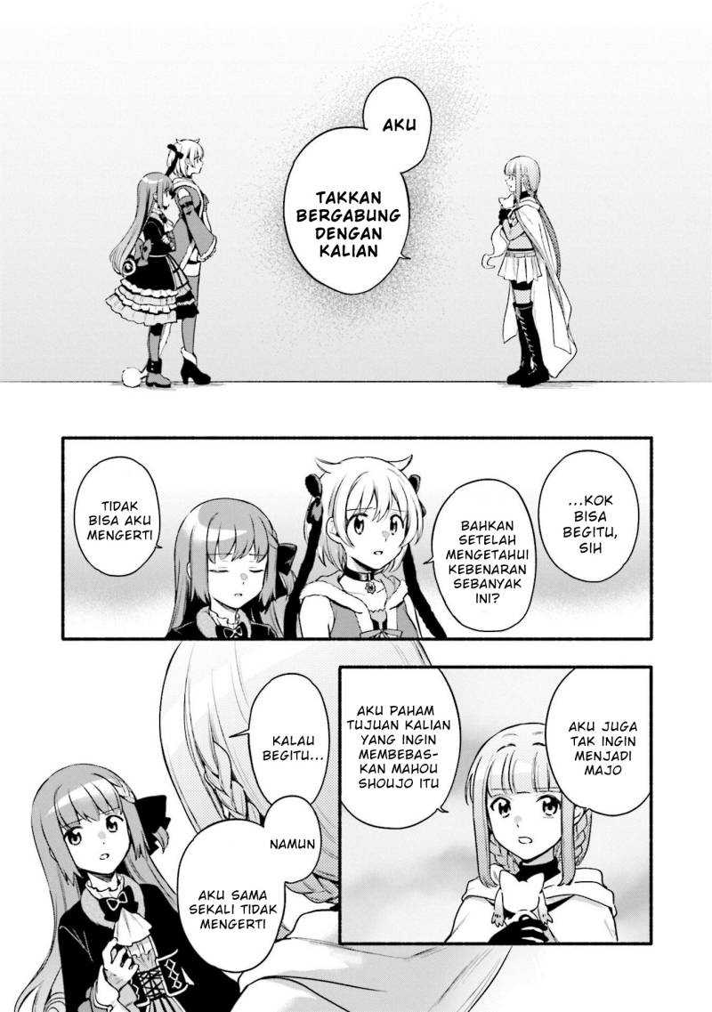 Magia Record: Mahou Shoujo Madoka☆Magica Gaiden Chapter 40 - halaman 7