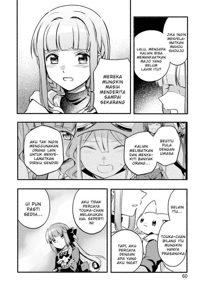 Magia Record: Mahou Shoujo Madoka☆Magica Gaiden Chapter 40 - halaman 8