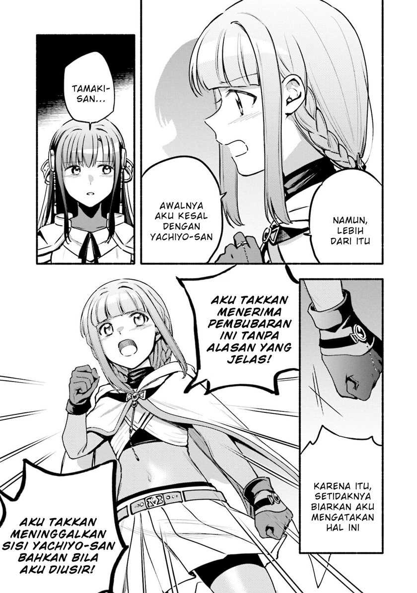 Magia Record: Mahou Shoujo Madoka☆Magica Gaiden Chapter 41 - halaman 11