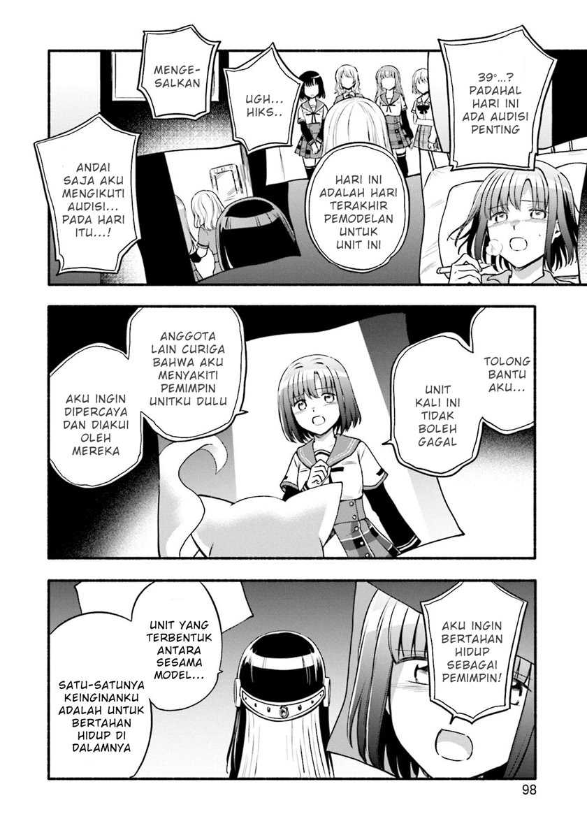 Magia Record: Mahou Shoujo Madoka☆Magica Gaiden Chapter 41 - halaman 16