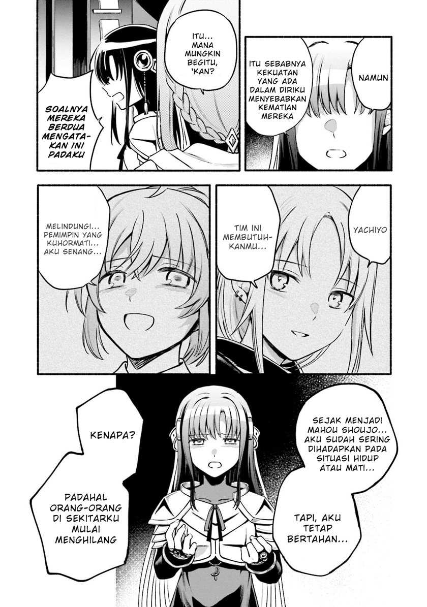 Magia Record: Mahou Shoujo Madoka☆Magica Gaiden Chapter 41 - halaman 17