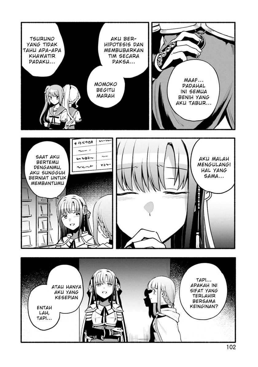 Magia Record: Mahou Shoujo Madoka☆Magica Gaiden Chapter 41 - halaman 20