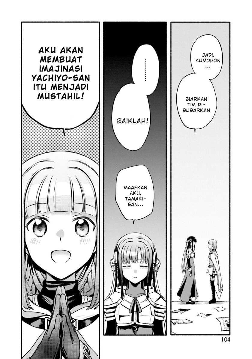 Magia Record: Mahou Shoujo Madoka☆Magica Gaiden Chapter 41 - halaman 22