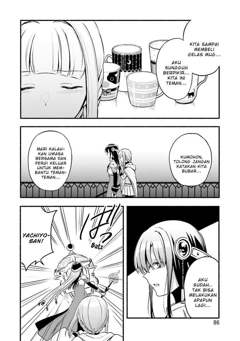 Magia Record: Mahou Shoujo Madoka☆Magica Gaiden Chapter 41 - halaman 4