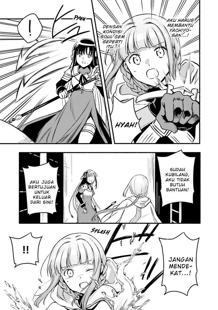 Magia Record: Mahou Shoujo Madoka☆Magica Gaiden Chapter 41 - halaman 5