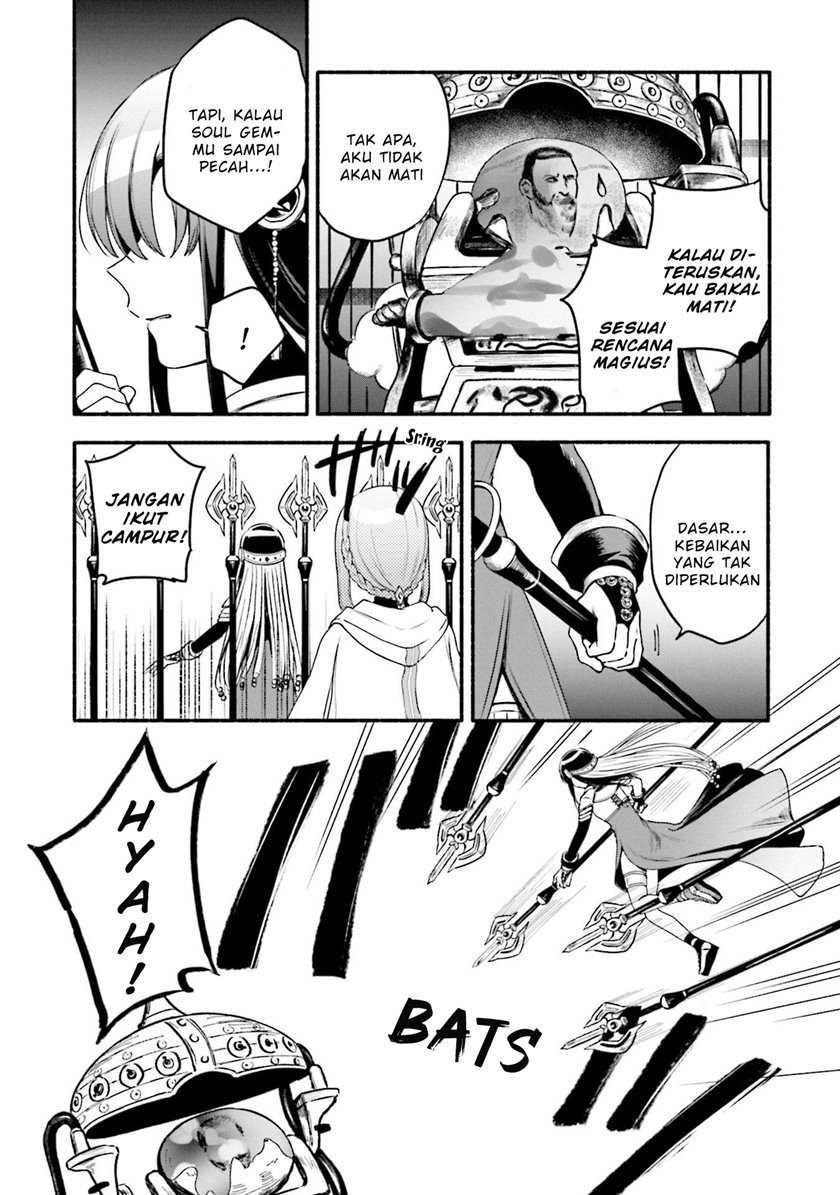 Magia Record: Mahou Shoujo Madoka☆Magica Gaiden Chapter 41 - halaman 7