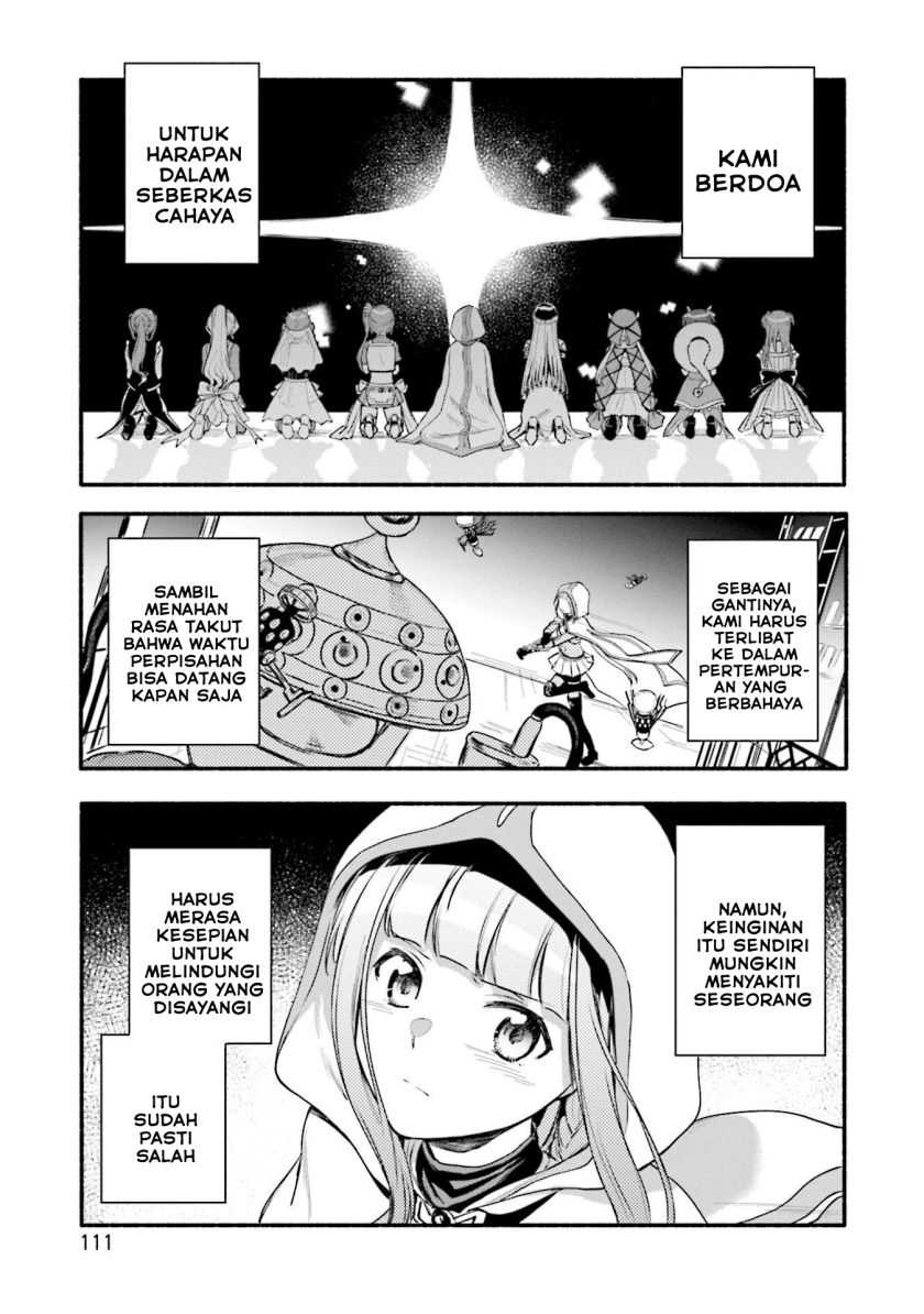 Magia Record: Mahou Shoujo Madoka☆Magica Gaiden Chapter 42 - halaman 1