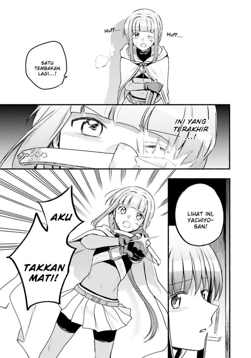 Magia Record: Mahou Shoujo Madoka☆Magica Gaiden Chapter 42 - halaman 11
