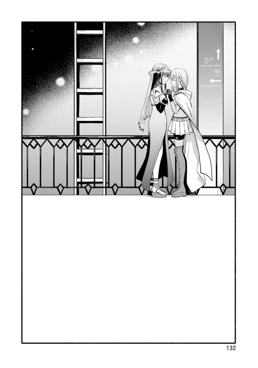 Magia Record: Mahou Shoujo Madoka☆Magica Gaiden Chapter 42 - halaman 22