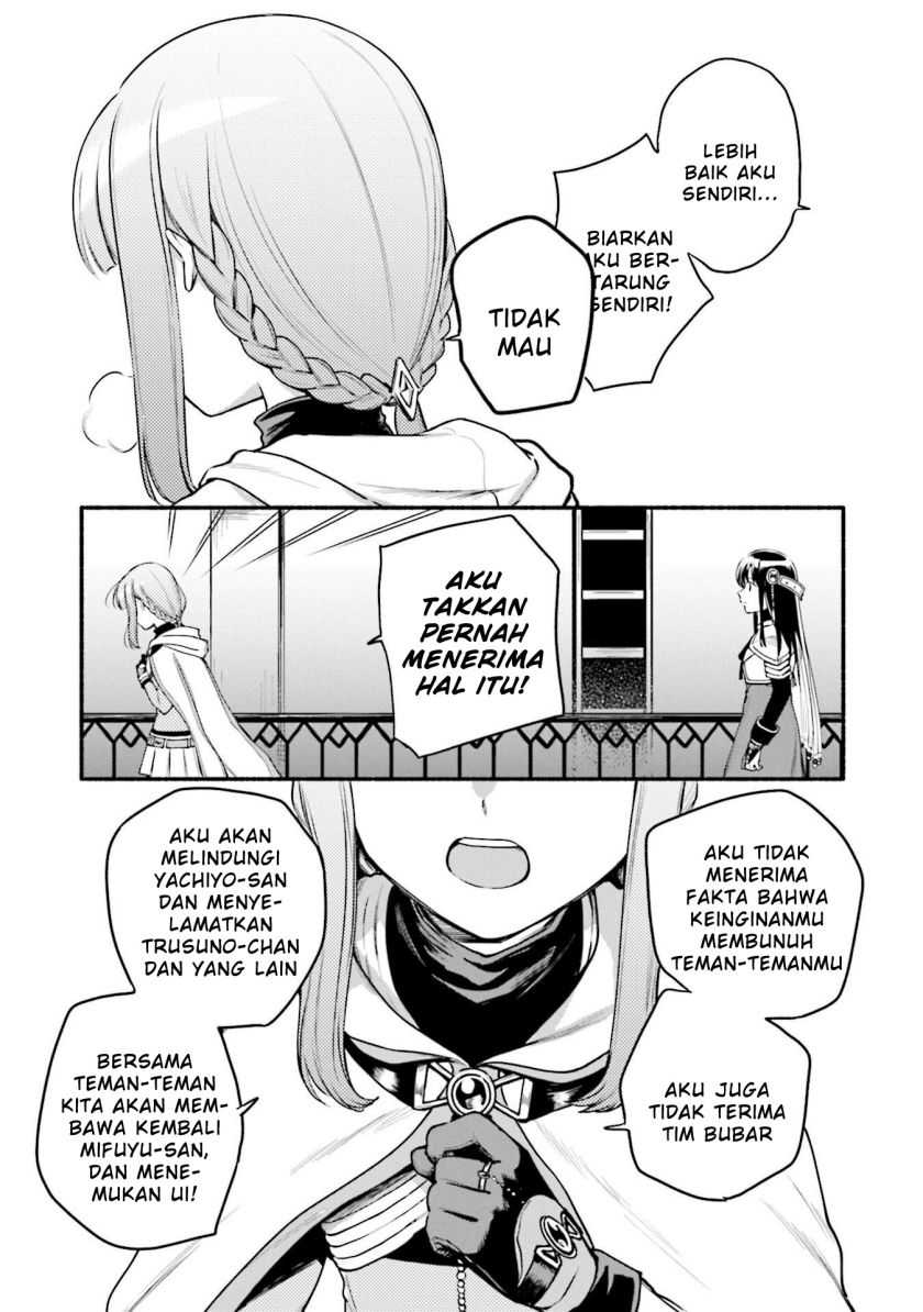 Magia Record: Mahou Shoujo Madoka☆Magica Gaiden Chapter 42 - halaman 5