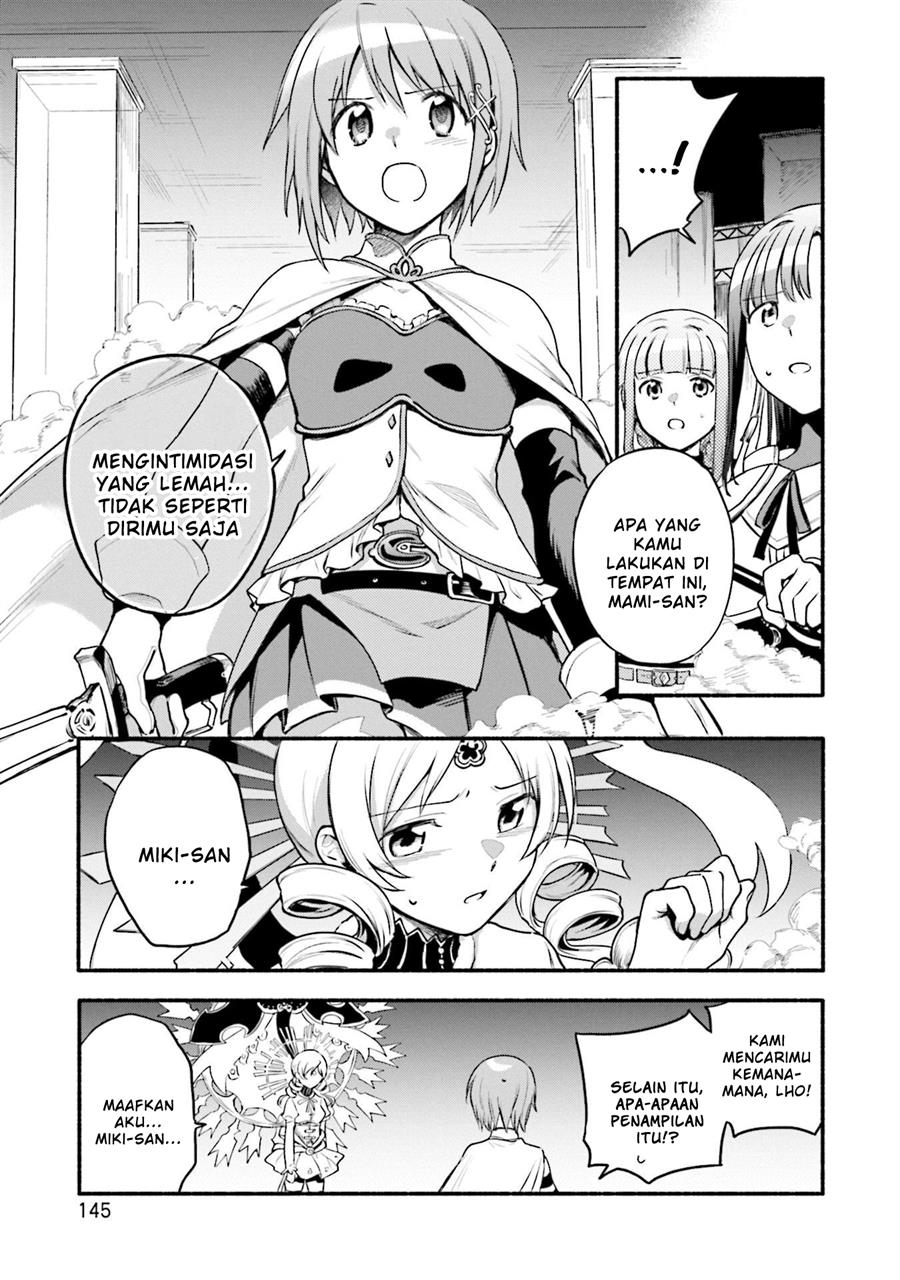 Magia Record: Mahou Shoujo Madoka☆Magica Gaiden Chapter 43 - halaman 11