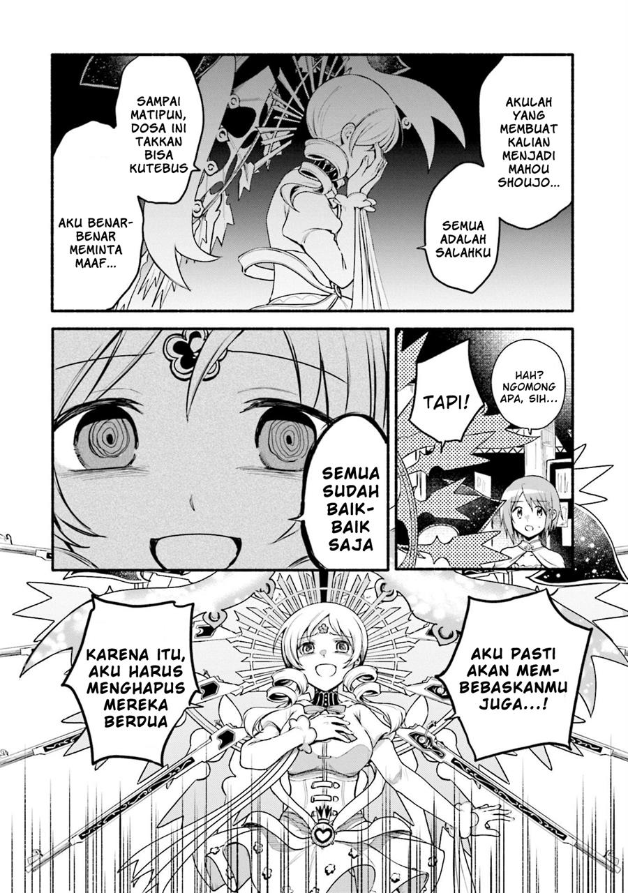 Magia Record: Mahou Shoujo Madoka☆Magica Gaiden Chapter 43 - halaman 12
