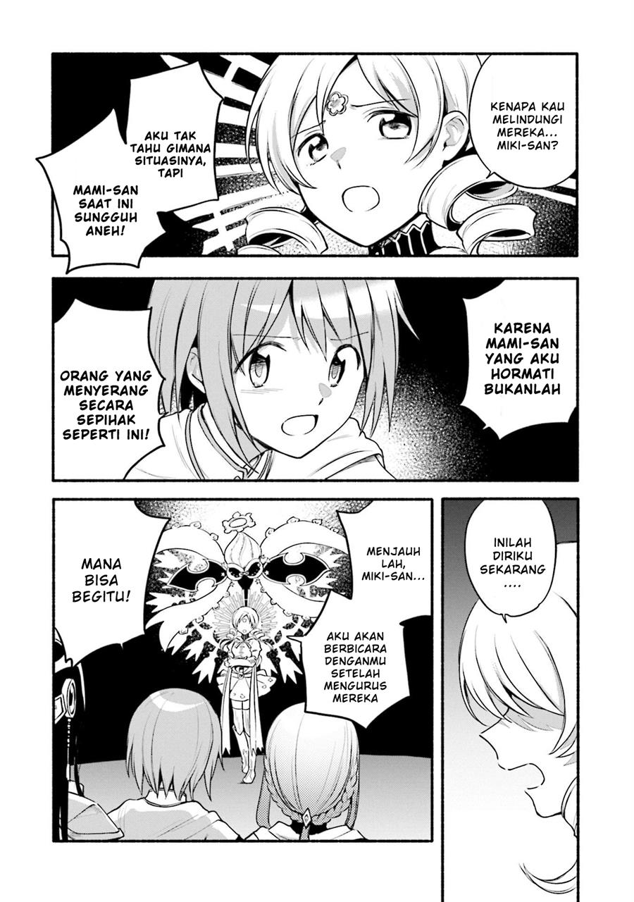 Magia Record: Mahou Shoujo Madoka☆Magica Gaiden Chapter 43 - halaman 14