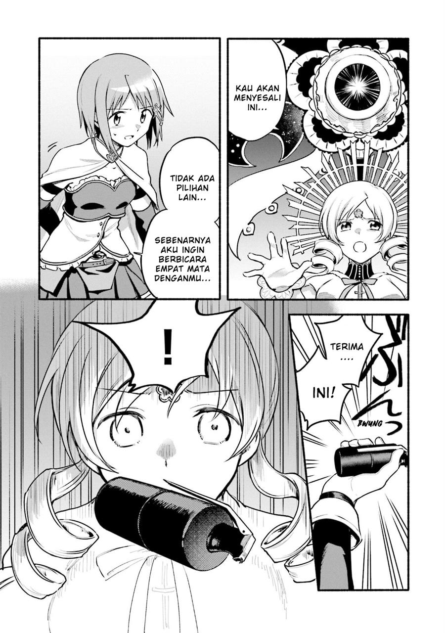 Magia Record: Mahou Shoujo Madoka☆Magica Gaiden Chapter 43 - halaman 15
