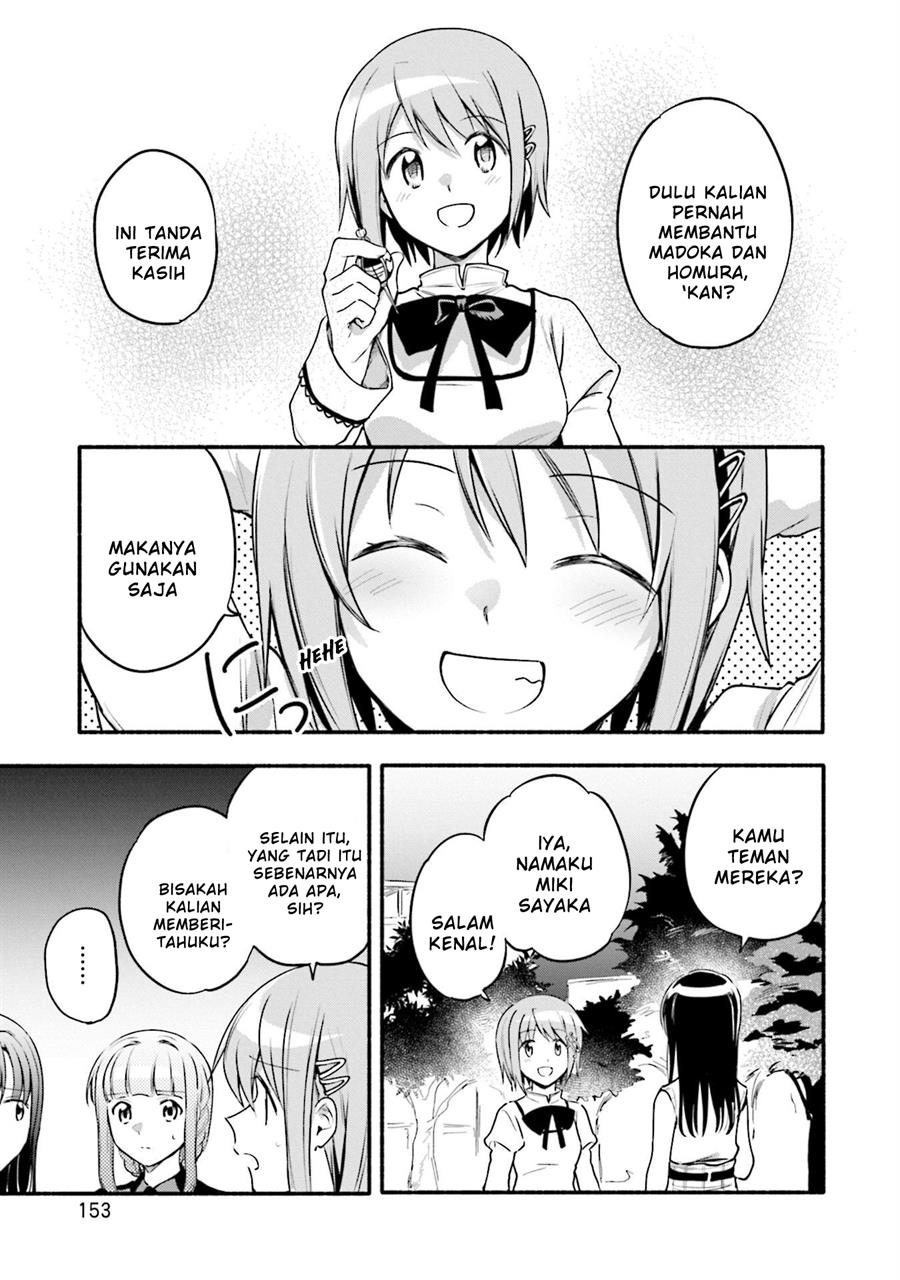 Magia Record: Mahou Shoujo Madoka☆Magica Gaiden Chapter 43 - halaman 19