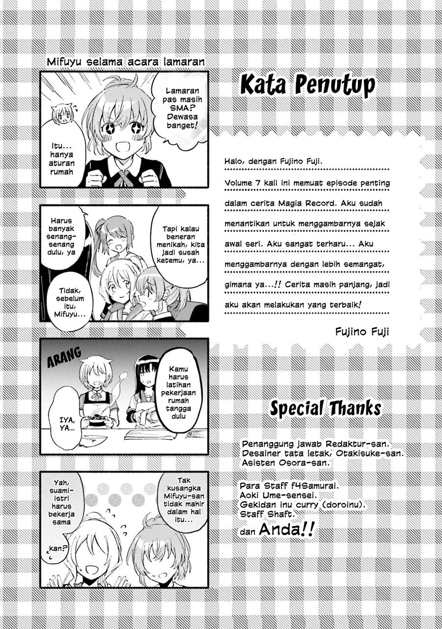 Magia Record: Mahou Shoujo Madoka☆Magica Gaiden Chapter 43 - halaman 27