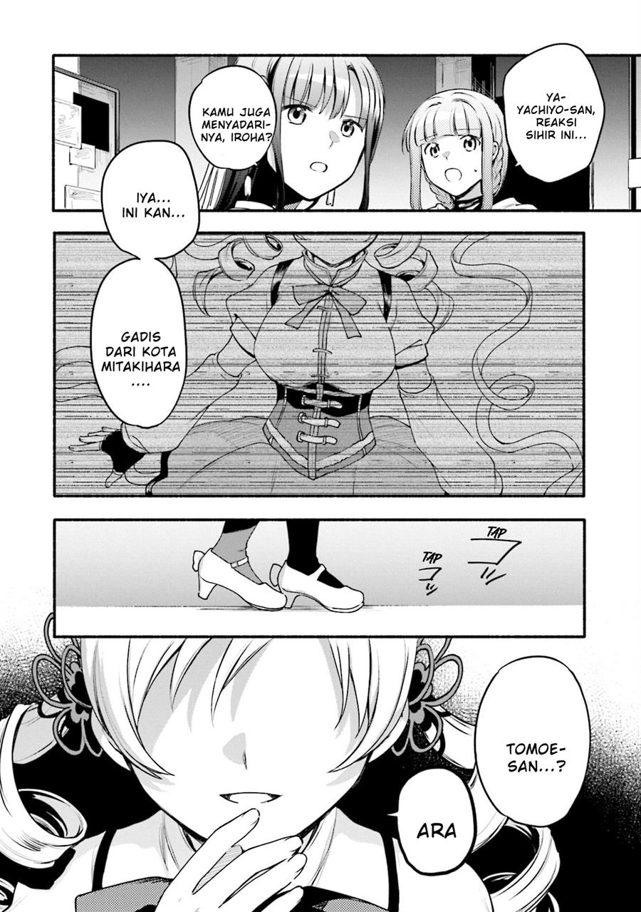 Magia Record: Mahou Shoujo Madoka☆Magica Gaiden Chapter 43 - halaman 4
