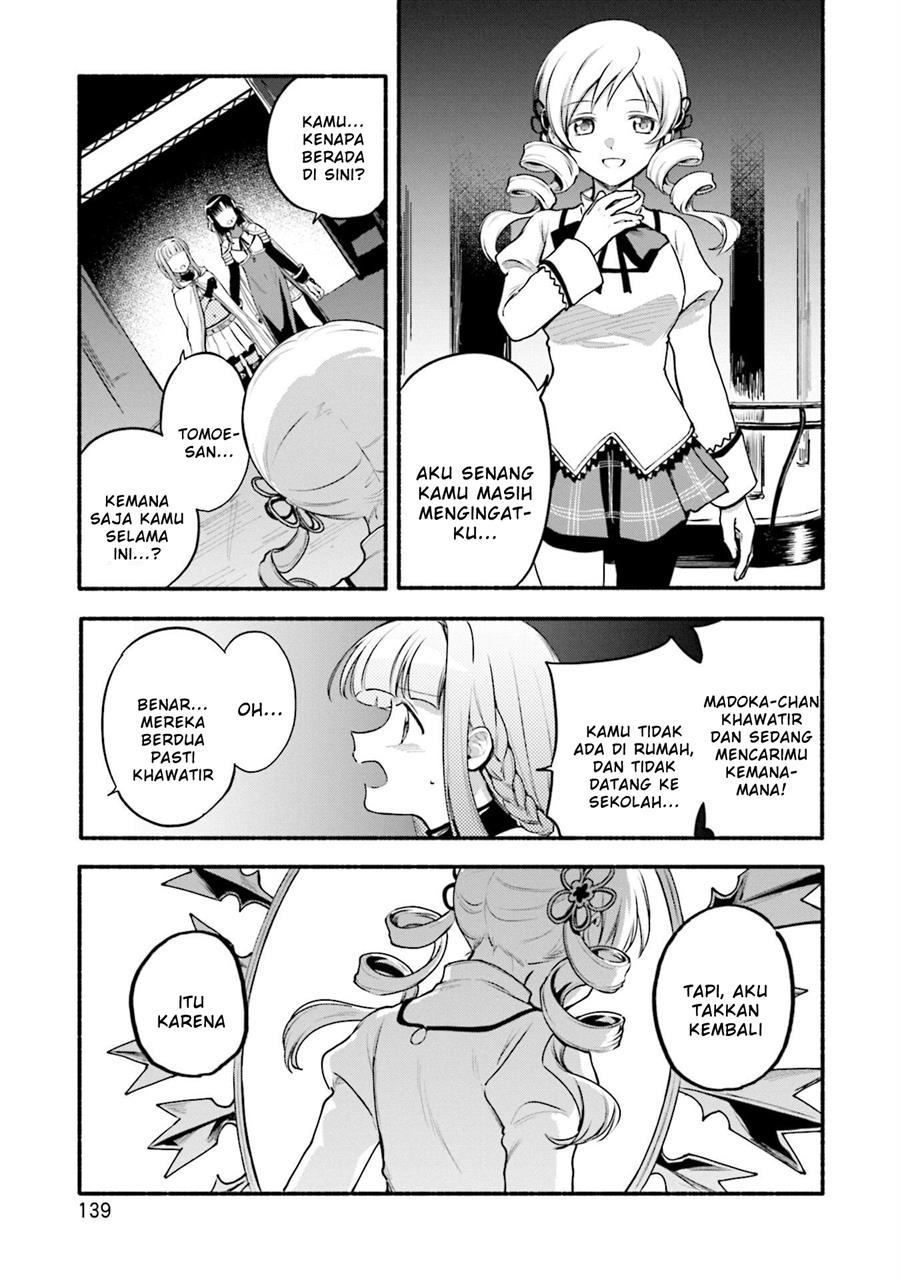 Magia Record: Mahou Shoujo Madoka☆Magica Gaiden Chapter 43 - halaman 5