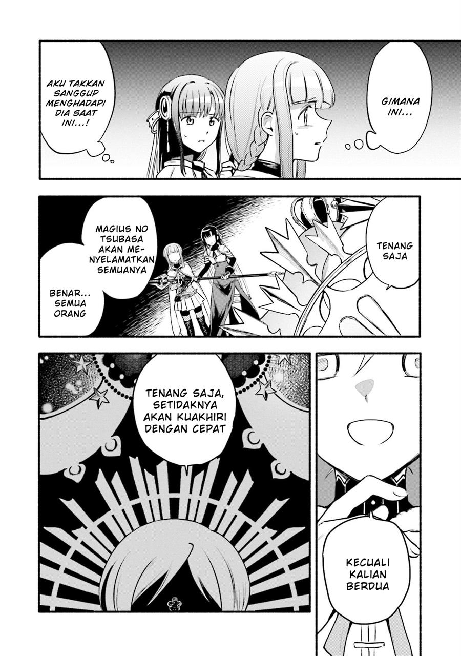Magia Record: Mahou Shoujo Madoka☆Magica Gaiden Chapter 43 - halaman 8