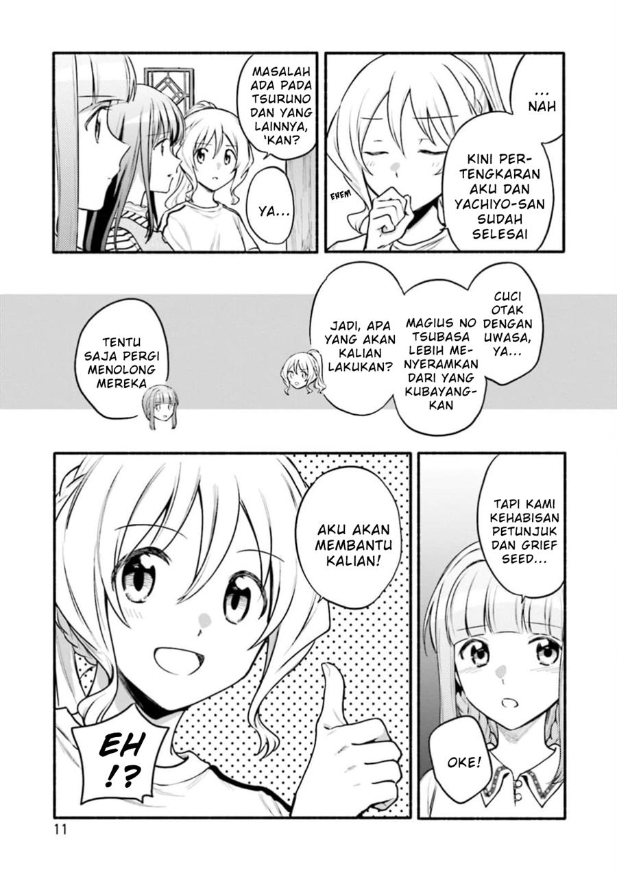 Magia Record: Mahou Shoujo Madoka☆Magica Gaiden Chapter 44 - halaman 13