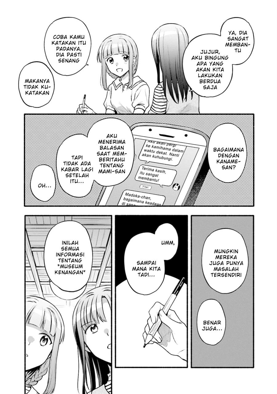 Magia Record: Mahou Shoujo Madoka☆Magica Gaiden Chapter 44 - halaman 15