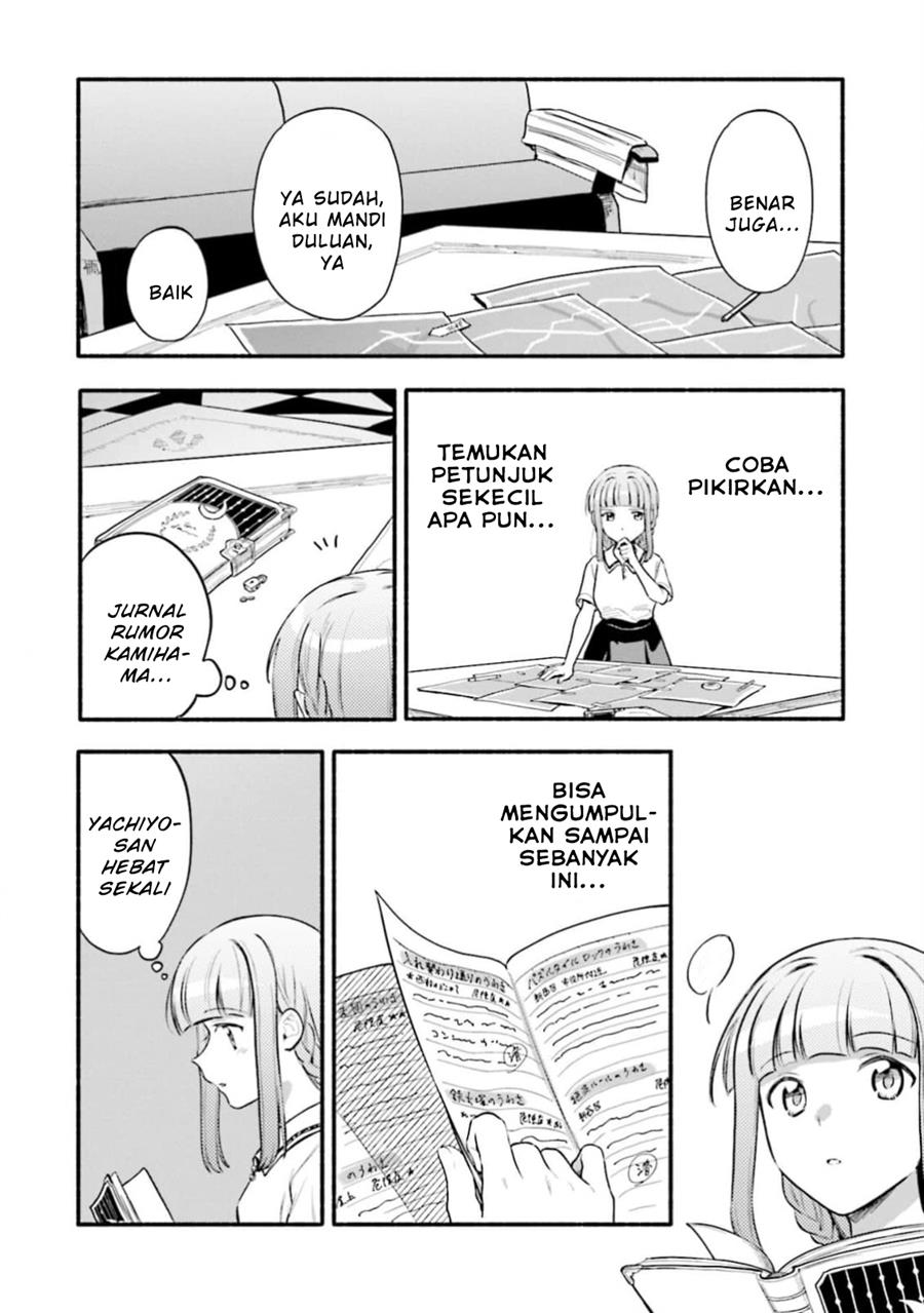 Magia Record: Mahou Shoujo Madoka☆Magica Gaiden Chapter 44 - halaman 18