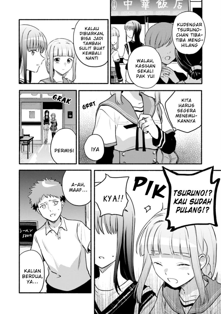 Magia Record: Mahou Shoujo Madoka☆Magica Gaiden Chapter 44 - halaman 22