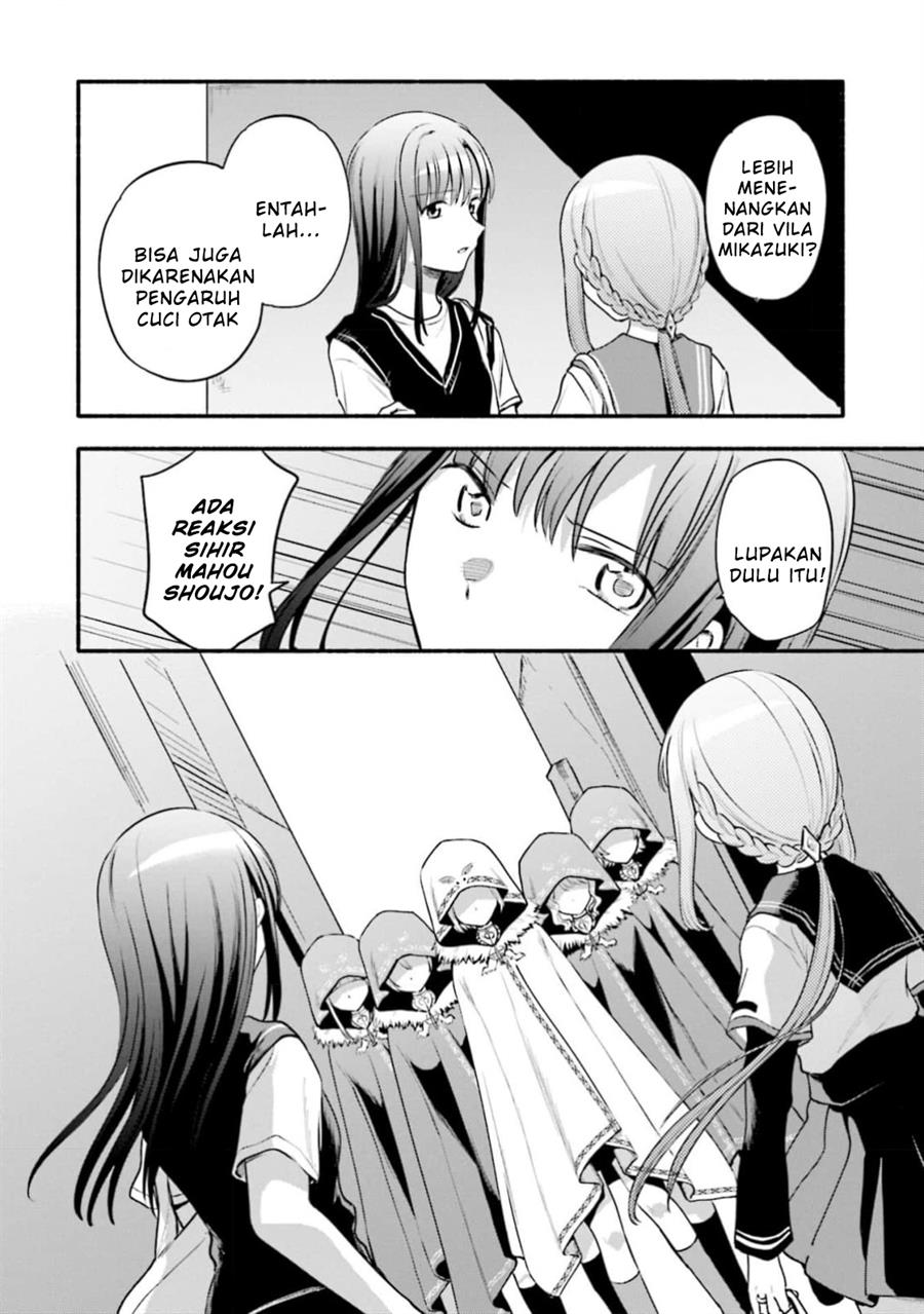 Magia Record: Mahou Shoujo Madoka☆Magica Gaiden Chapter 44 - halaman 26