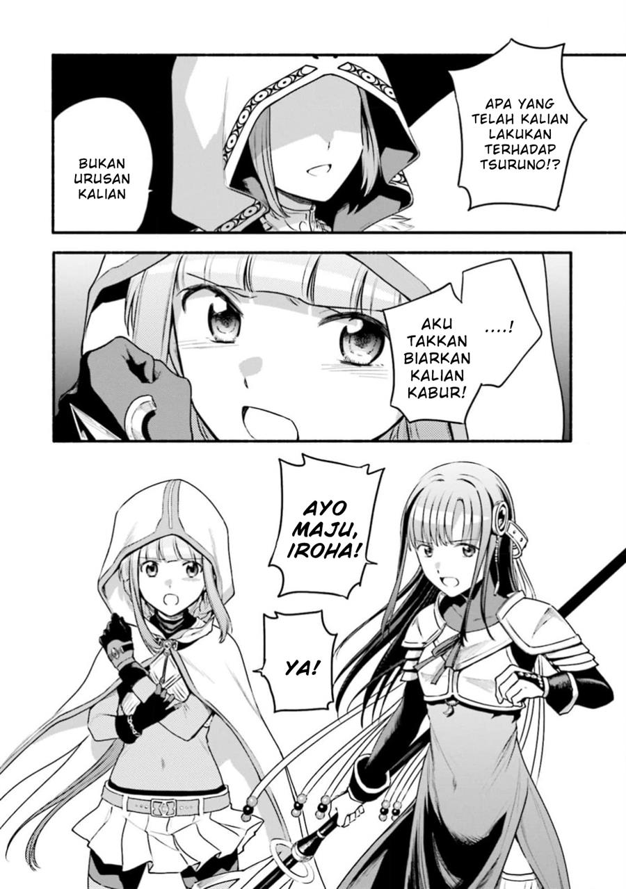 Magia Record: Mahou Shoujo Madoka☆Magica Gaiden Chapter 44 - halaman 28